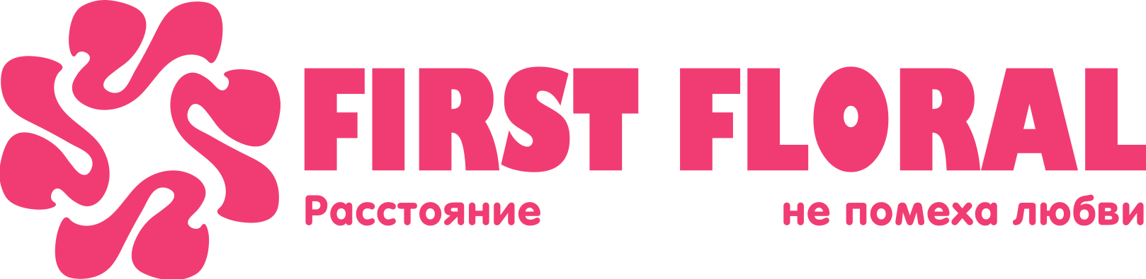 First Floral в Снежном